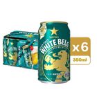 Sapporo White Belg Beer Cans Pack Alc. 5% 6 x 350ml [Parallel Import]