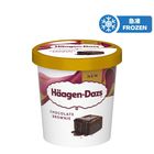 Haagen-dazs 朱古力布朗尼雪糕家庭裝 420毫升