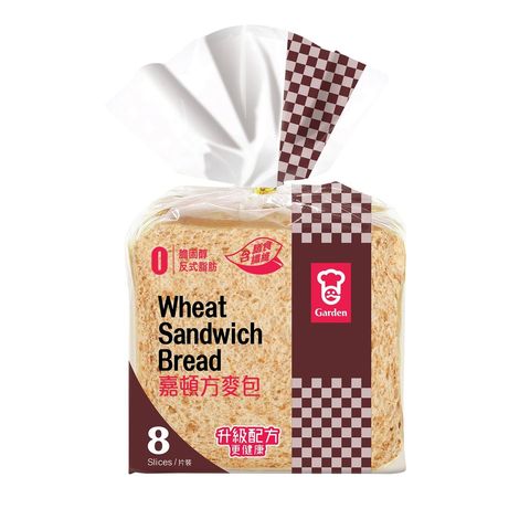 Garden wheat sandwich bread 8 pieces