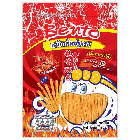 Bento Squid Strips (Hot Chilli Flavor) 20g