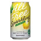 Suntory All Free (Lemon & Lime) Chu-Hai 350ml [Parallel Import] (The new and old packaging will be shipped out randomly)