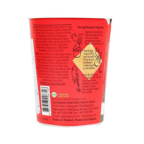 Thai Chef Mama Shrimp Creamy Tom Yum Flavour Cup Noodles 60g
