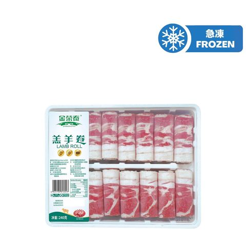 Jinrongtai Lamb Roll 240g