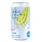 Asahi Future Plain Lemon Sour with Fresh Lemon Slice Chu-Hi Alc. 5% 345ml[Parallel Import]