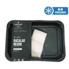 Hispamare Spain Wild Caught Black Cod Portion 150g