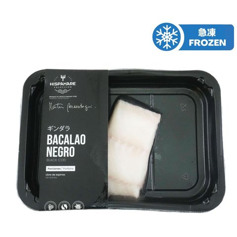 Hispamare Spain Wild Caught Black Cod Portion 150g