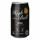 Tominaga Kobe Highball Alcohol 7% 340ml