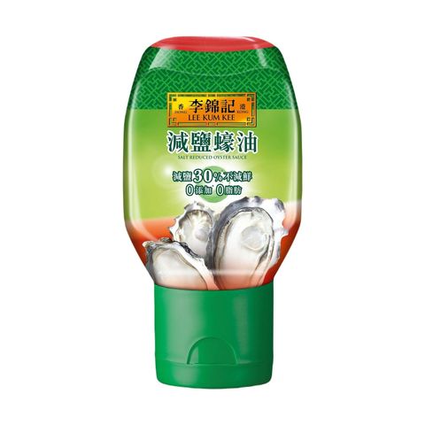 李錦記 減鹽蠔油 235克 (新舊包裝隨機發貨)