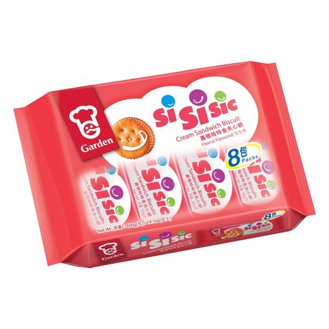 Garden Si Si Sic Peanut Assorted Tray Pack (8 Packs) 400g