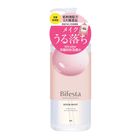 Bifesta Micellar Cleansing Water Moist 400ml
