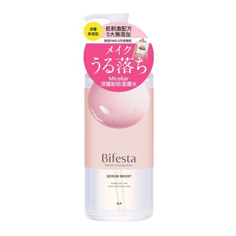 Bifesta Micellar Cleansing Water Moist 400ml