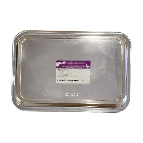 Korean Pork Belly BBQ Sliced 200g