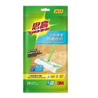 3m Household Cleaning & Disinfecting Cloth (Type 2) 1 Pack