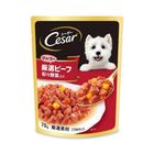 Cesar Japanese Pouch Beef & Vegetables 70g (The new and old packaging will be shipped out randomly)