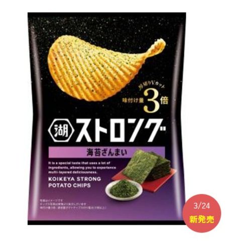 Koikeya Strong Seaweed Feast Flavor Potato Chips 53g [Parallel Import]