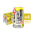 三得利 嚴選酒吧的檸檬味梳打酒 Alc.7% 350ml x6 [平行進口]