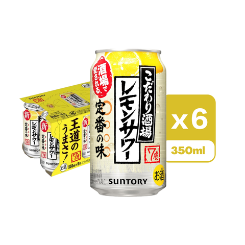 Suntory Selected Tavern's Lemon Chu-Hai Alc.7% 350ml x6[Parallel Import]