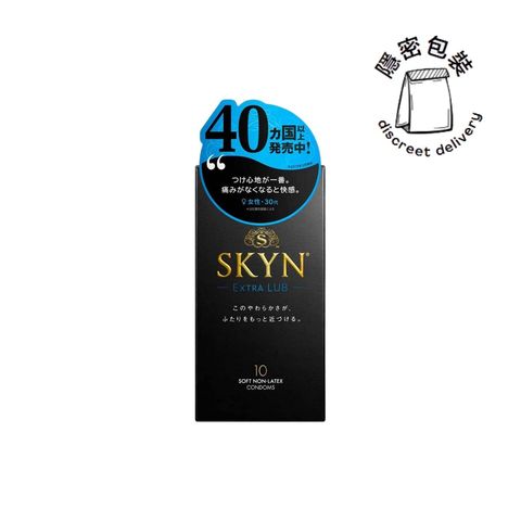 Skyn Extra Lube IR Condom (Japan Version) 10pcs