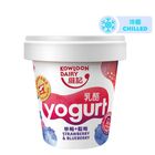 Kowloon Dairy Cup Yogurt - Strawberry & Blueberry 120g