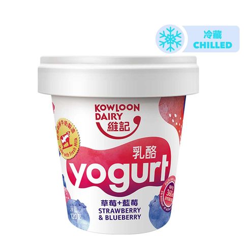 Kowloon Dairy Cup Yogurt - Strawberry & Blueberry 120g