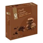 Garden Double Chocolate Mini Butter Cookies (10 Small Packs) 230g