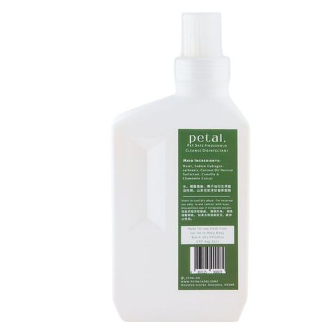 Petal Pet Safe Household Cleanse Disinfectant (Concentrated) 1L