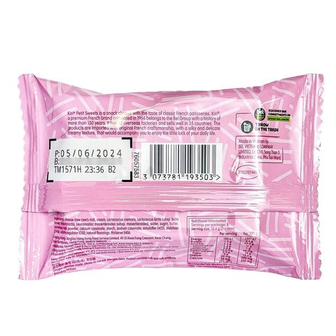 Kiri Petit Sweets Strawberry Tart (15 Cubes) 78g