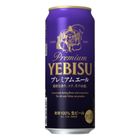 Sapporo Yebisu Premium Ale Beer Alc. 5.5％ 500ml [Parallel Import]