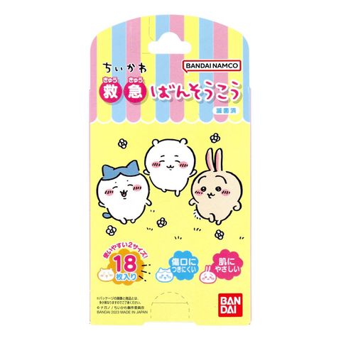Bandai Chiikawa First Aid Bandages 18 Pieces [Parallel Import]