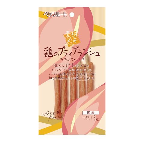 Petz Route Chicken Wrapped Calcium Stick 5 Pieces