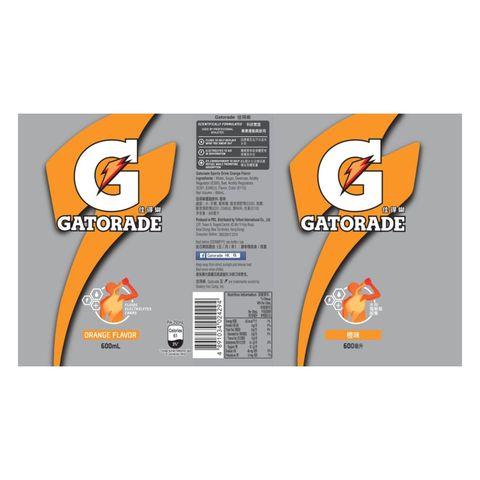 Gatorade Sports Drink Orange Flavor 600ml