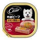 Cesar Beef, Chicken & Vegetables 100g