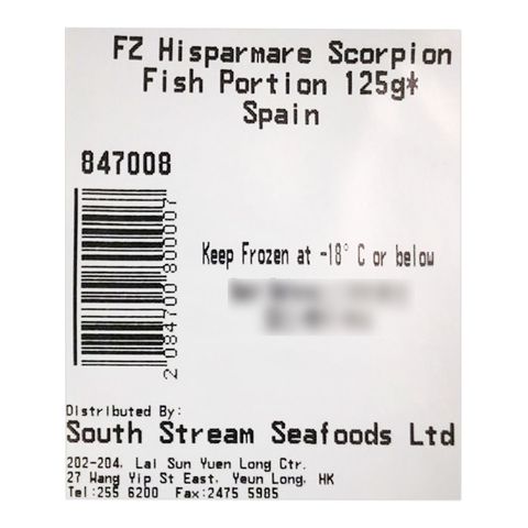 Hispamare Spain Scorpion Fish Portion 125g