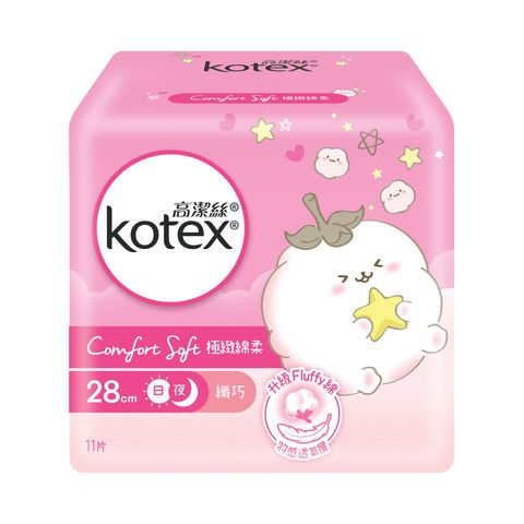 Kotex Comfort Soft Slim Day / Overnight 28cm 11 Pieces
