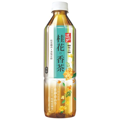 道地 極品桂花香茶 500毫升