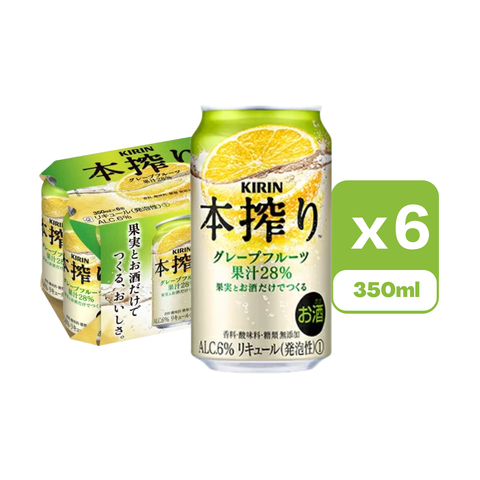 Kirin Hon Squeeze Grapefruit Chu-Hai Alc.6% 350ml x6 [Parallel Import]
