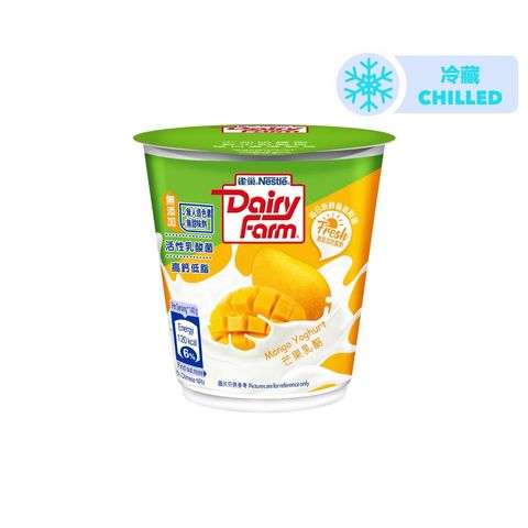 Nestle DAIRY FARM Low Fat Yoghurt Mango 140g (The new and old packaging will be shipped out randomly)