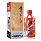 茅台 貴州飛天茅台酒 53% 2025 500毫升