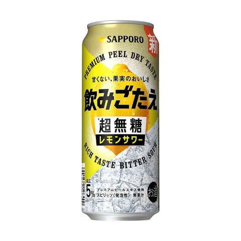 Sapporo Ultra Sugar-free Lemon Sour Alc. 5% 500ml [Parallel Import]