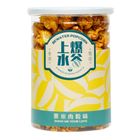 Bewater Popcorn Show Me Your Love Popcorn 118g