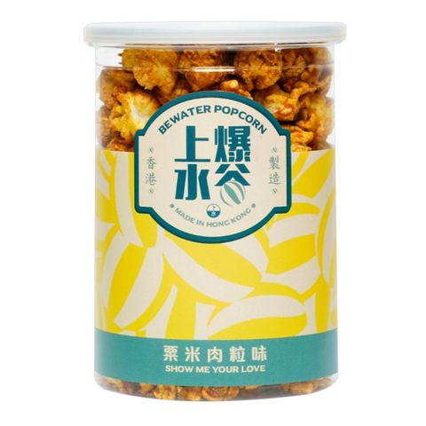 Bewater Popcorn Show Me Your Love Popcorn 118g