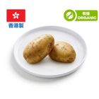 (Local Organic) Zen Organic Farm-Potato 1 pack approx. 300g