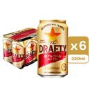 Sapporo The Drafty Alc. 0.7% Beer 350ml x6 [Parallel Import]