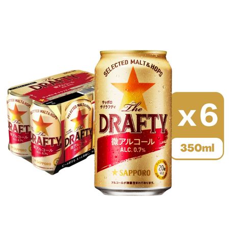 Sapporo The Drafty Alc. 0.7% Beer 350ml x6 [Parallel Import]