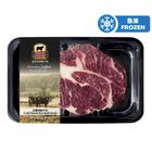 認證安格斯牛肉 急凍牛肩胛肉眼扒 300克
