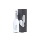 Ohmine 2 Grains Yamadanishiki 720ml