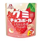 Morinaga Strawberry Flavor Gummy Chocolate Balls 47g [Parallel Import]