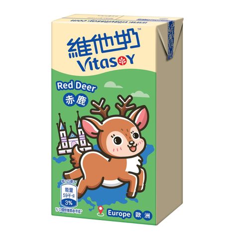 Vitasoy Soyabean Milk 4 x 125ml