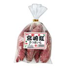 宮崎紅蕃薯 1包