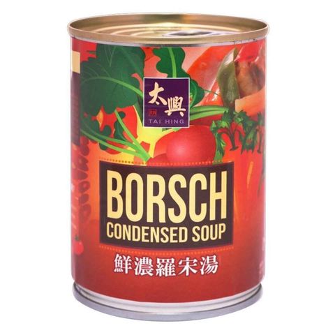 Tai Hing Borsch Condensed Soup 400g